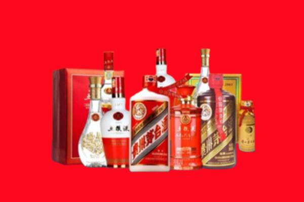 上门收购：淮安区名酒回收值多少钱？
