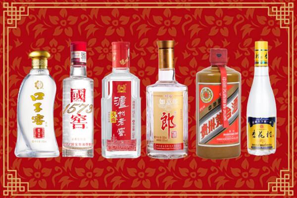 淮安区回收名酒