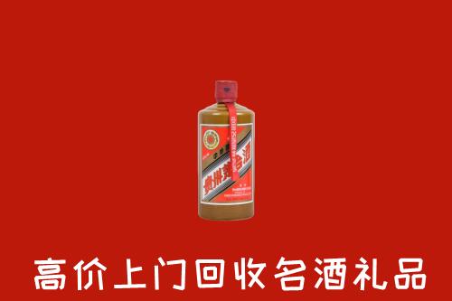 淮安区回收陈酿茅台酒
